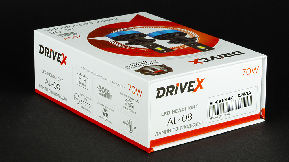 AL-08 HB3(9005) 70W CAN 6000K LED к-т.